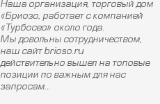 ����� ��� �� "������"