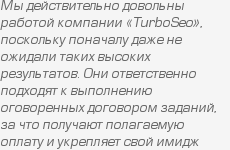 ����� �������� "LS travel"