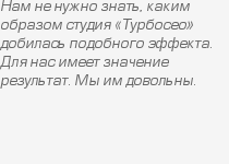 ����� �������� ������������