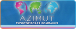 Azimutа