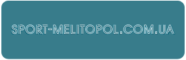 Sport-Melitopol.com.uaа
