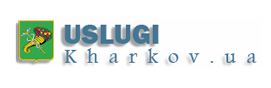 USLUGIа