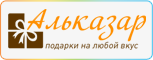 Альказара