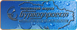 Бурводпроекта