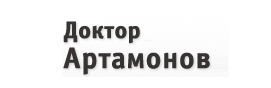 Доктор Артамонова