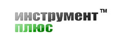 Инструмент плюса