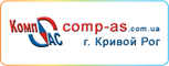 Комп-аса