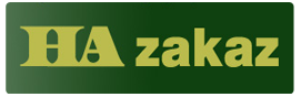 На zakazа
