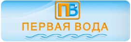Первая Водаа
