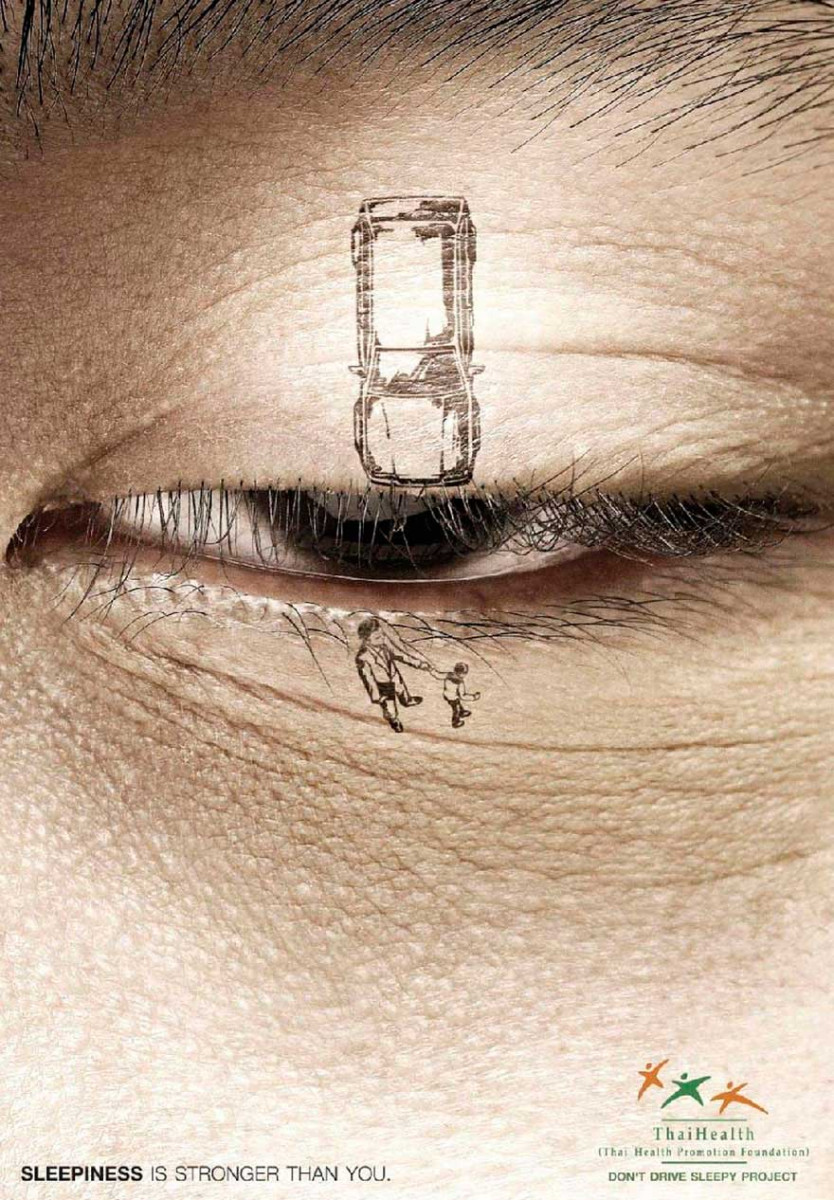 Сонливость сильнее вас (Sleepiness is stronger than you)