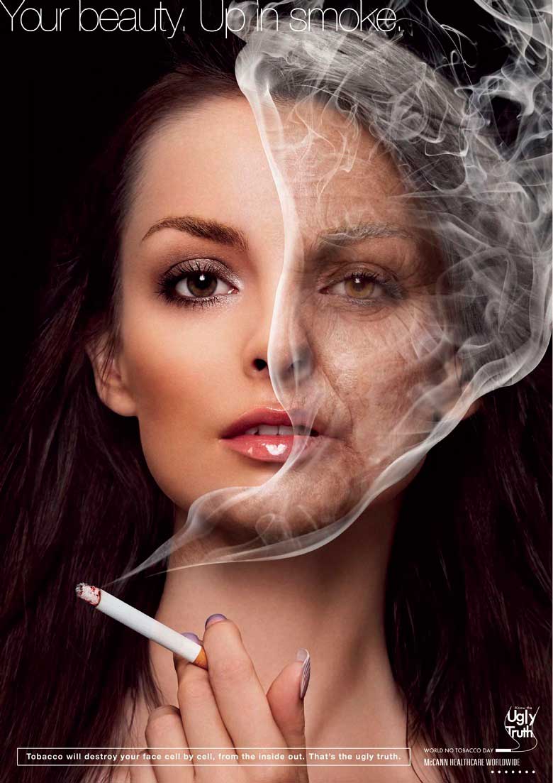 Ваша красота. Растаяла как дым (Your beauty. Up in smoke)